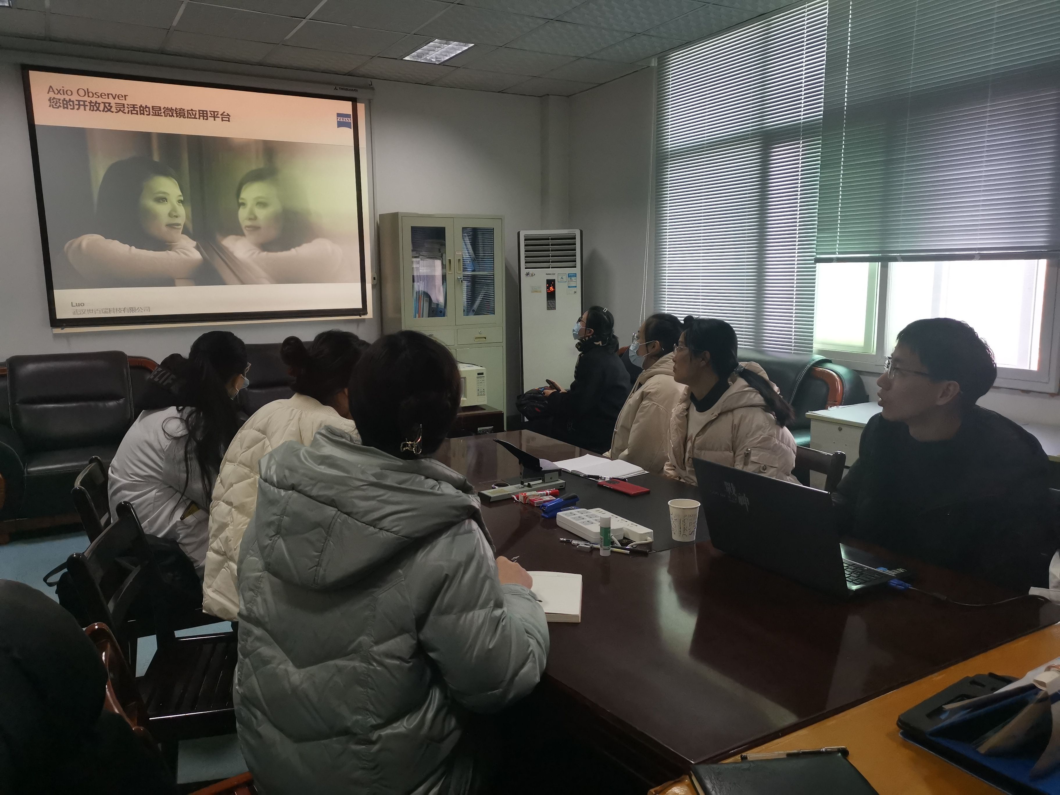 微信图片_20231220153324.jpg