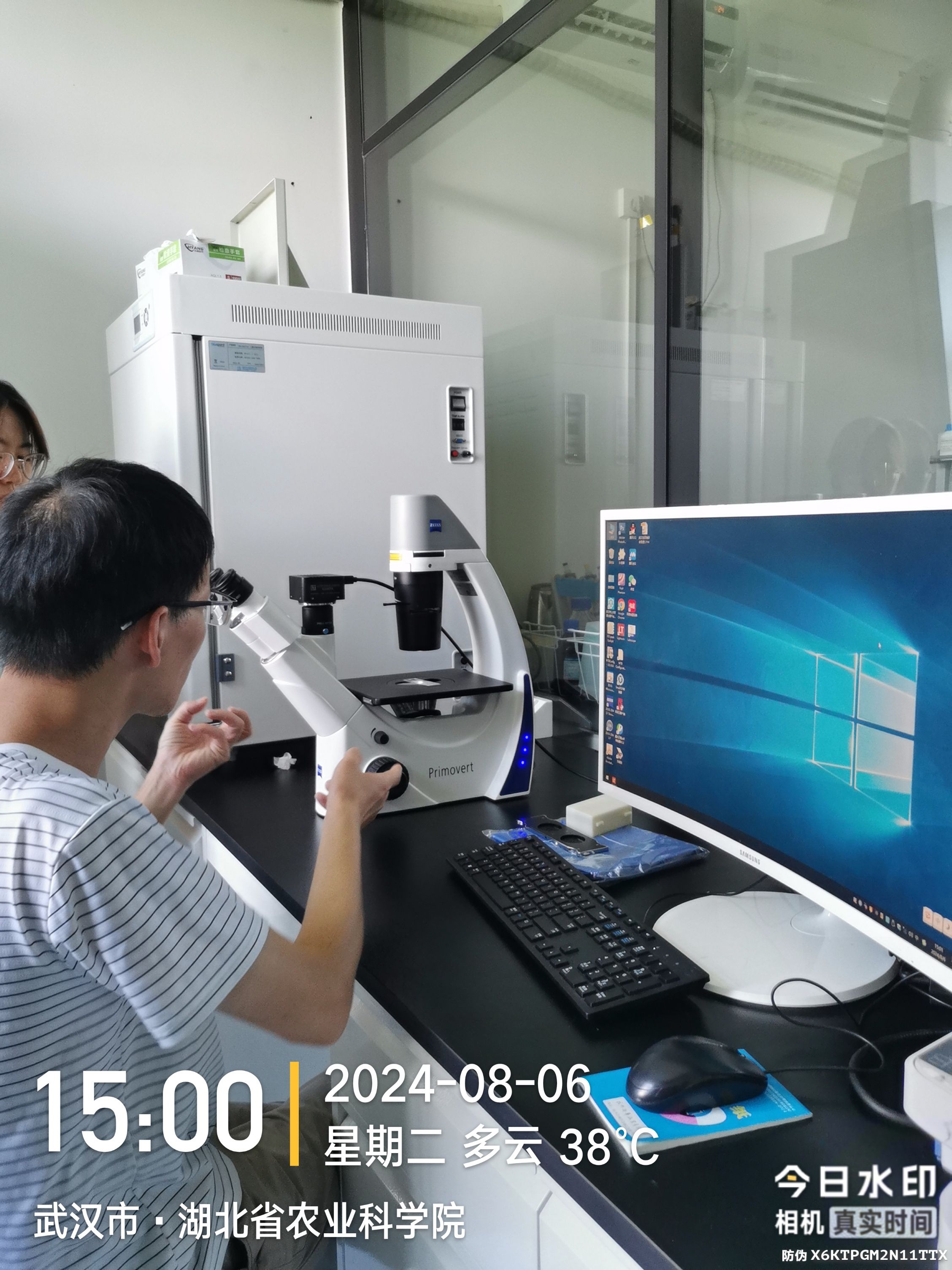 湖北省农业科学院农产品加工与核农技术研究所primovert.jpg