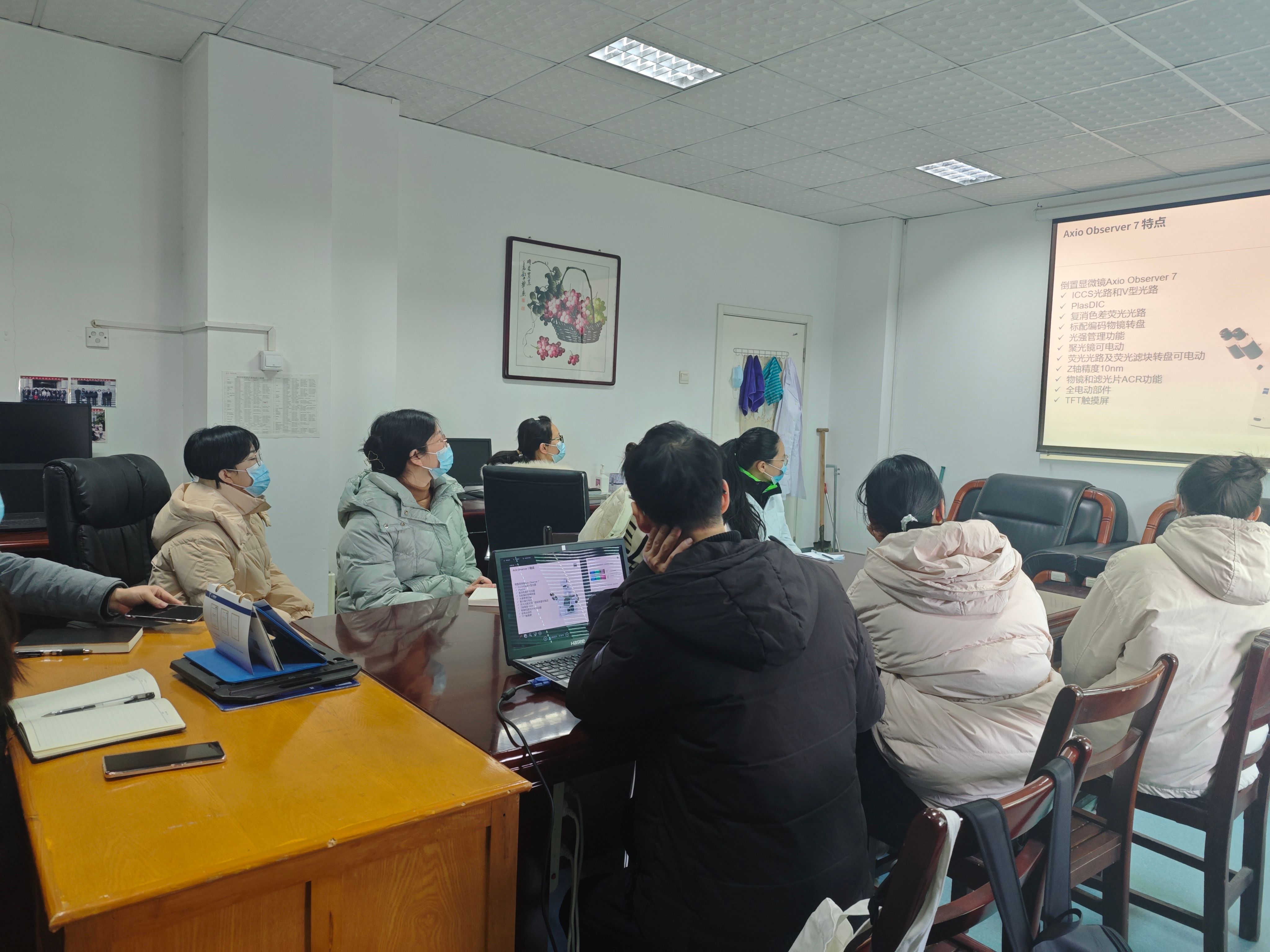 微信图片_20231220153256.jpg
