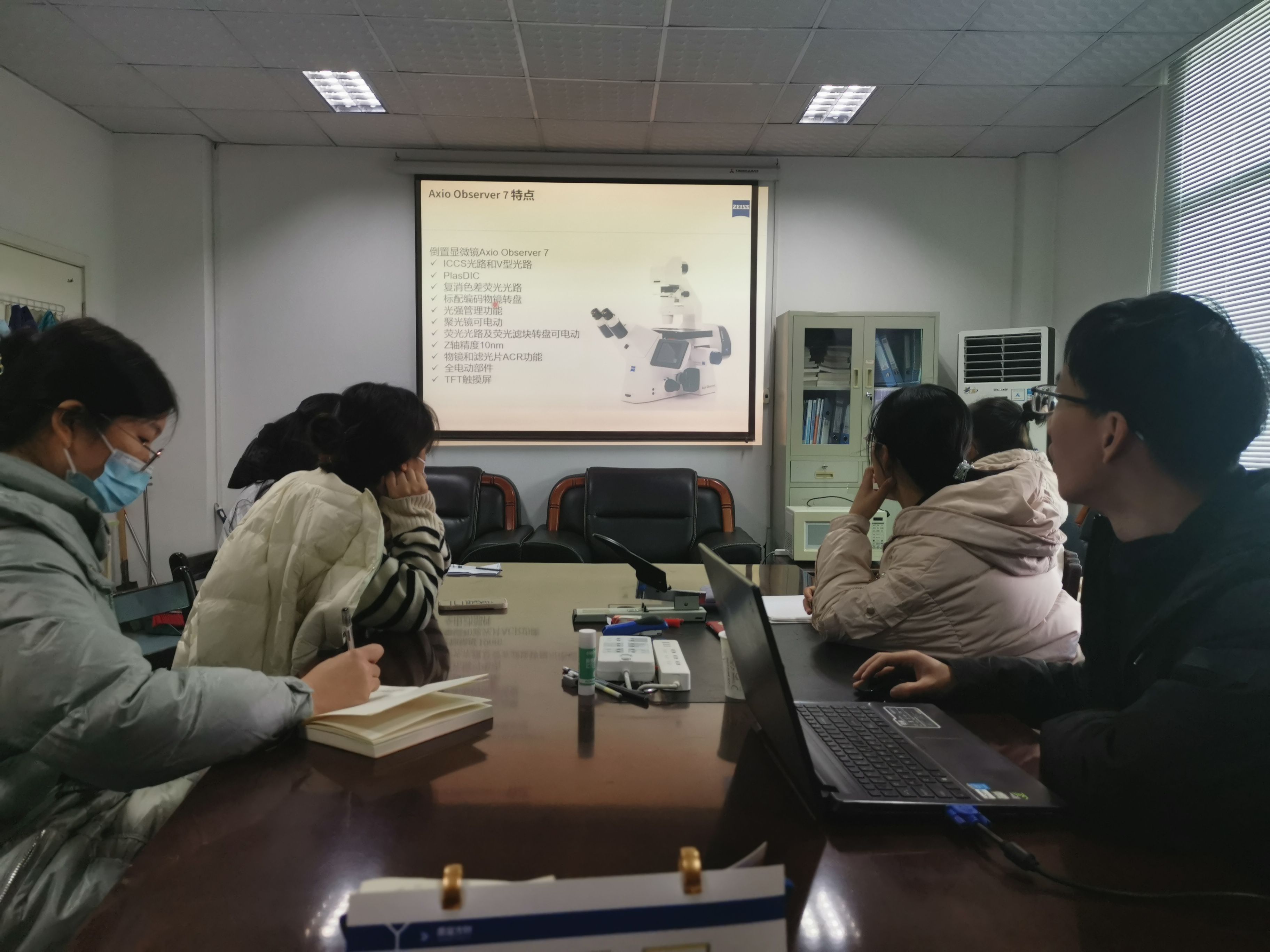 微信图片_20231220153311.jpg