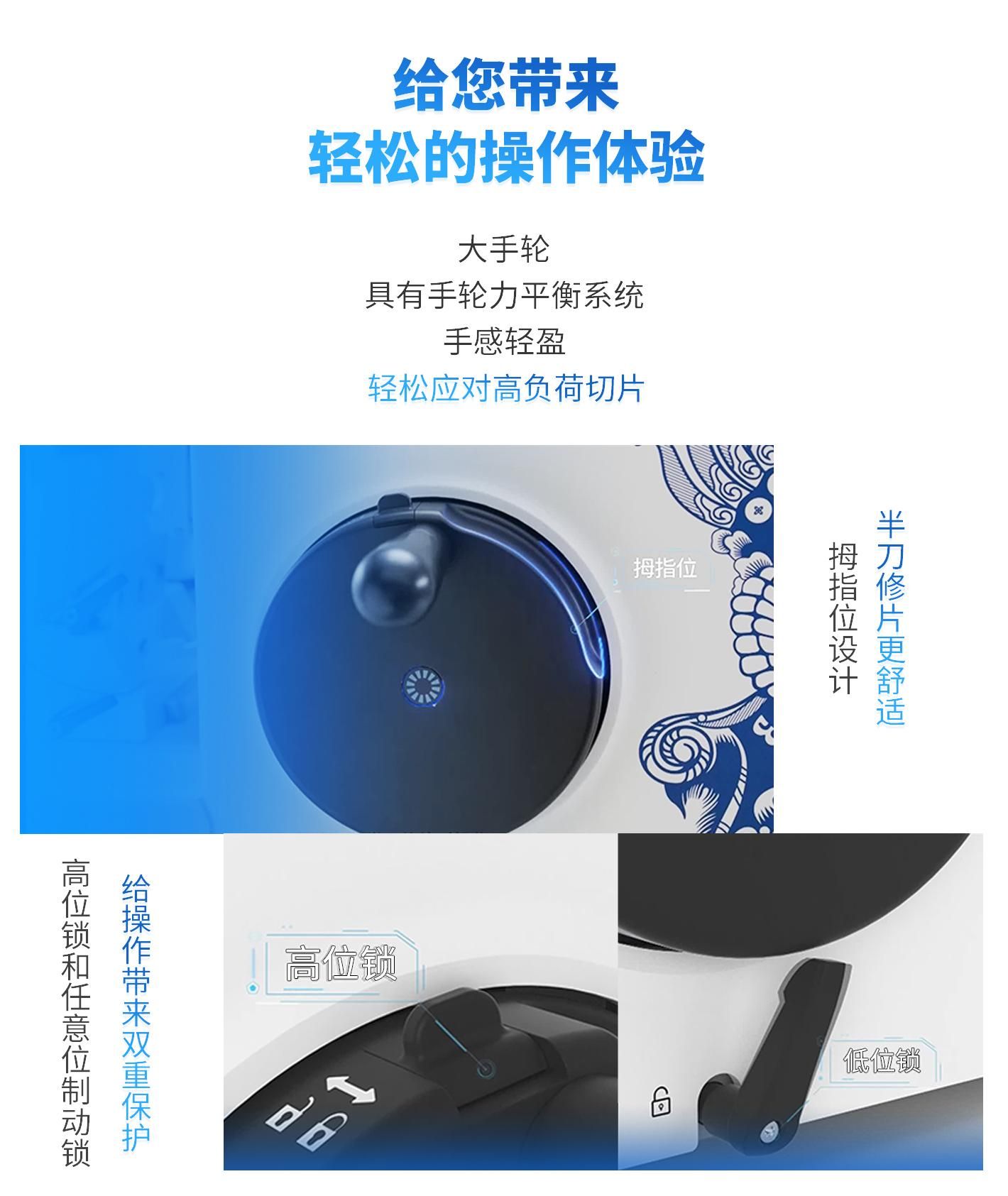 MT1-落地页-3(1).jpg